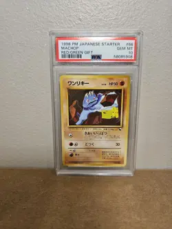 1998 POKEMON JPN RED/GREEN GIFT SET #66 MACHOP PSA 10 - Image 1