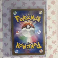 Pokemon Lechonk 120/108 Sv3: Ruler of the Black Flame Art Rare Holo 60 HP Japan… - Image 2