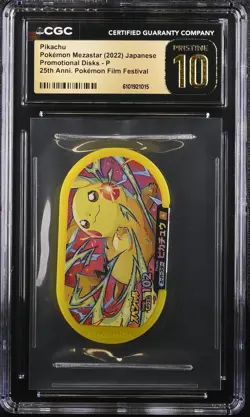 Pikachu No.102 Pokemon Special Mezastar Game Japanese 25th Film CGC 10 PRISTINE - Image 1