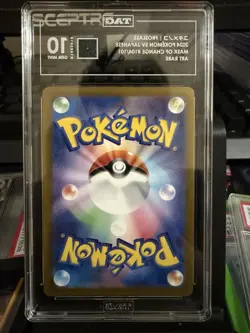 FROSLASS 2024 POKEMON SV JAPANESE MASK OF CHANGE #104/101 ART RARE TAG 10 - Image 2