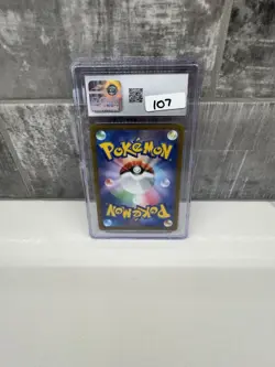 CGC 10 GEM MINT Japanese Altaria 194/172 VSTAR Universe Art Rare Holo Pokemon - Image 2