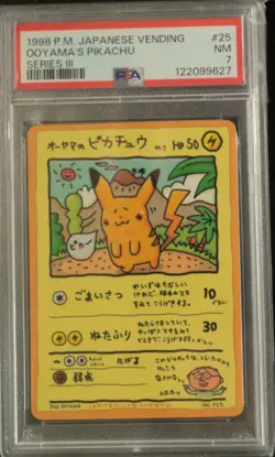 PSA 7 Ooyama's Pikachu Pokemon TCG Vending Series 3 Japanese - Image 1