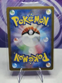 Wigglytuff ex - 189/165 Holofoil Super Rare SV2a: Pokemon Card 151 NM - Image 2