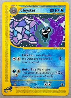 Pokemon Cloyster #42/165 Non-Holo Rare - 2002 Expedition Base Set - NM to MT - Image 1
