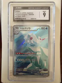 Pokemon Cetitan Art Rare Holo Sv7a Paradise Dragona 069/064 CGC 9 Japanese 2024 - Image 1