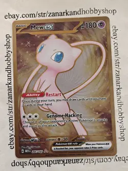 Pokemon Mew ex 205/165 Scarlet & Violet 151 METAL LP - Image 1