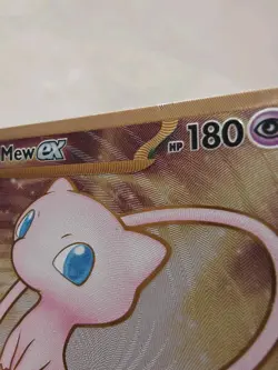 Pokemon Mew ex 205/165 Scarlet & Violet 151 METAL LP - Image 5