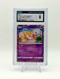 2019 POKEMON JPN DOUBLE BLAZE MEW HOLO 037/095 CGC 9 - Image 1