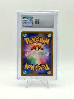 2019 POKEMON JPN DOUBLE BLAZE MEW HOLO 037/095 CGC 9 - Image 2