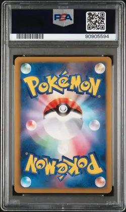 Pokemon Japanese Thunder Knuckle Tornadus EX 054/051 1st Edition Full Art PSA 9 - Image 2