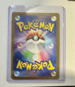 2023 POKEMON JAPANESE SVG SQUIRTLE SPECIAL DECK SET EX #52 SQUIRTLE💎💎🔥🔥 - Image 2