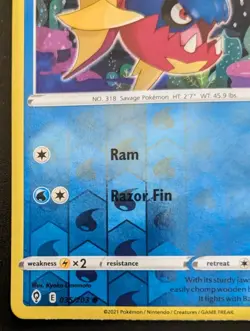 Carvanha 035/203 Reverse Holo Common Sword & Shield: Evolving Skies Pokemon TCG - Image 4