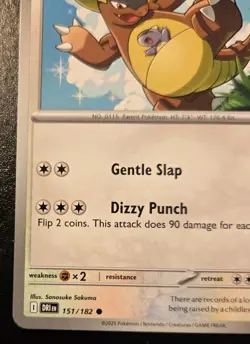 Kangaskhan 151/182 Common Scarlet & Violet: Destined Rivals Pokemon TCG - Image 4