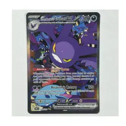 Pokemon Team Rocket's Crobat EX Special Illustration Rare Holo English 234/182 … - Image 1