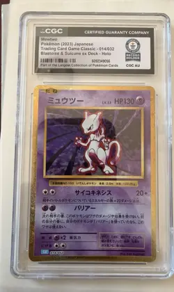 Pokemon CGC Graded Mewtwo World Record Holder Rare Holo JP 014/032 - Image 1