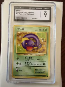 Pokemon Ekans Mystery of the Fossils 1997 Japanese 023 Common CGC Mint 9 - Image 1