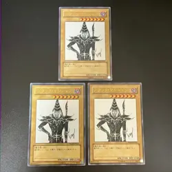 3set Dark Magician Ultra Rare WJMP-JP012 Yu-Gi-Oh Card Japanese - Image 1