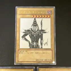 3set Dark Magician Ultra Rare WJMP-JP012 Yu-Gi-Oh Card Japanese - Image 3