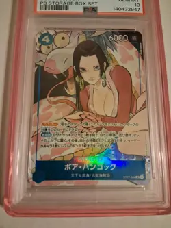 2024 One Piece JP Boa Hancock PSA 10 ST17-004 PB Storage Box Graded Guard Jewel - Image 2