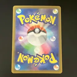 NM Pikachu 001/SV-P Scarlet & Violet Promo Pokemon Cards Japanese - Image 2