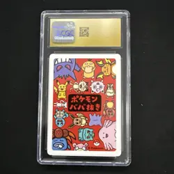 Pidgey Old Maid CGC Pristine 10 Pokemon Playing Cards 2019 Graded Pokemon Slab - Image 2