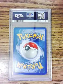 Typhlosion 65/165 EXPEDITION Reverse Holo Graded Pokemon Card - PSA 7 - Image 4