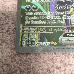 Pokemon Marnie's Grimmsnarl EX Full Art Holo Rare 320 HP 287/217 Card - Image 3