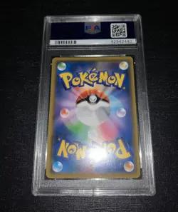 2018 Pokemon Japanese PSA 10 Yokohama’s Pikachu 281 SM-P Promo Card - Image 2