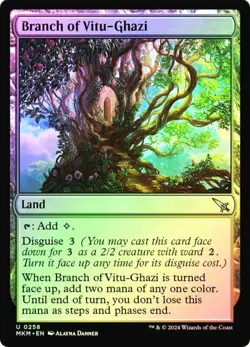 X 1 Branch of Vitu-Ghazi FOIL MKM 258 MTG Magic The Gathering - Image 1
