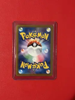 Dudunsparce 083/071 Sv2p: Snow Hazard Holo (Japanese) - Image 2