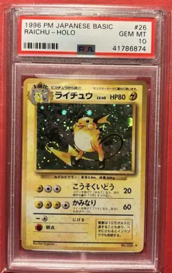Raichu + Rocket’s Moltres PSA 10 Base Set Gym 1 Holo Japanese - Image 1
