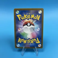 Pokemon TCG Latios 070/064 | sv7a - Paradise Dragona | NM | Art Rare - Japanese - Image 2