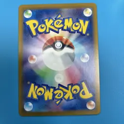 Pokemon TCG Latios 070/064 | sv7a - Paradise Dragona | NM | Art Rare - Japanese - Image 3