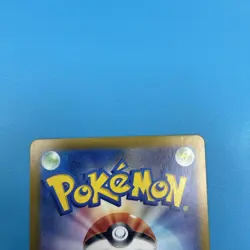 Pokemon TCG Latios 070/064 | sv7a - Paradise Dragona | NM | Art Rare - Japanese - Image 4