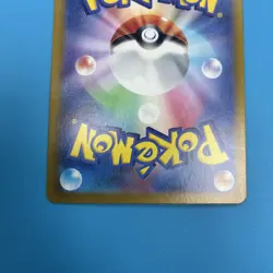 Pokemon TCG Latios 070/064 | sv7a - Paradise Dragona | NM | Art Rare - Japanese - Image 5