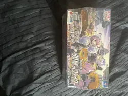 Pokemon Klara & Avery Matchless Fighters S5a Japanese Collection Box New Sealed - Image 1