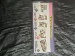 Pokemon Klara & Avery Matchless Fighters S5a Japanese Collection Box New Sealed - Image 3