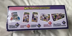Pokemon Sword & Shield Matchless Fighters Klara & Avery Japanese Gym Box - Image 5