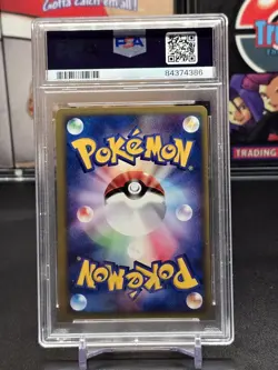 POKEMON 2001 ROCKET'S RAIKOU-HOLO 1ST EDITION JAPANESE VS #094 PSA 10 - Image 2