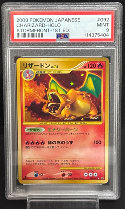 PSA 9 Charizard 092/092 Holo Stormfront Mint Condition Japanese Pokemon Card - Image 1