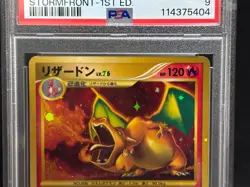 PSA 9 Charizard 092/092 Holo Stormfront Mint Condition Japanese Pokemon Card - Image 2