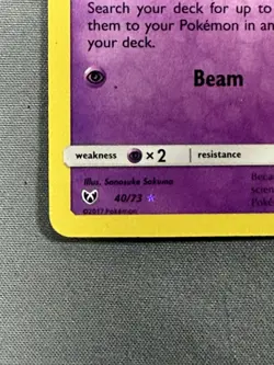 Pokemon Shining Mew Shining Legends Shiny Holo Rare 40/73 TCG Card English 2017 - Image 2