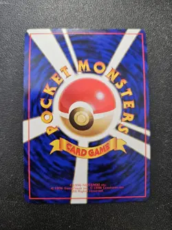 Pokemon Japanese Vending Series Dewgong No. 087 NEAR MINT - Image 2