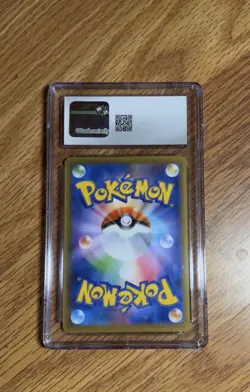 Pokemon Inteleon VMAX 023/022 Inteleon Vmax High-Class Deck CGC 10 - Image 2