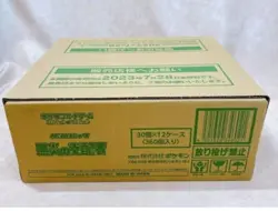 Pokemon Ruler of the Black Flame JPN Booster Box CASE (12 Boxes) -Factory sealed - Image 1