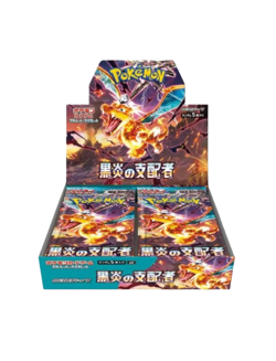 Pokemon Ruler of the Black Flame JPN Booster Box CASE (12 Boxes) -Factory sealed - Image 3