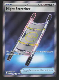 Night Stretcher 173/132 Pokemon TCG ME01: Mega Evolution NM - Image 1