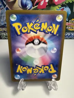 [NM] Pokemon TCG Raichu 004/015 s8a-G:25th Anniversary Golden Box Japanese - Image 2