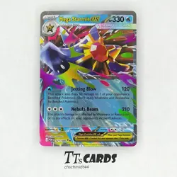 Mega Starmie ex 021/088 Double Rare Pokemon TCG ME03 Perfect Order POR - Image 1