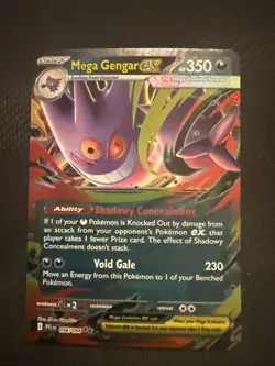 Pokemon TCG Mega Gengar ex 056/094 Me02: Phantasmal Flames US SELLER - Image 1